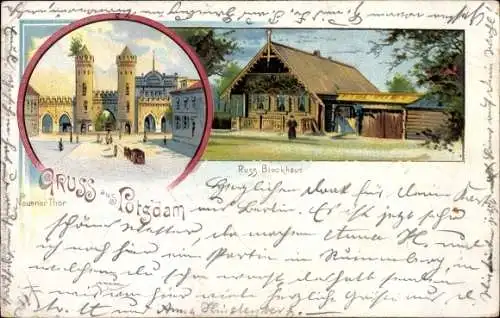 Litho Potsdam in Brandenburg, Nauener Tor, Russisches Blockhaus