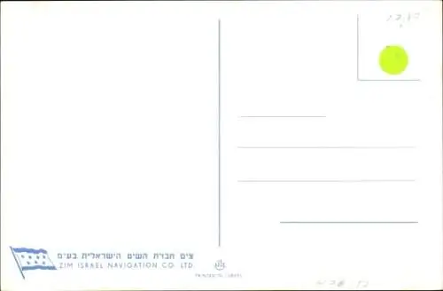 Ak SS Israel, Kinderspielzimmer, ZIM Israel Navigation Company