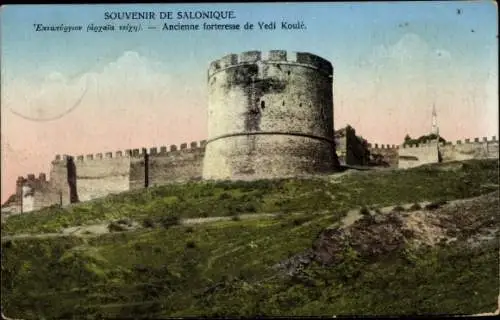 Ak Thessaloniki Griechenland, alte Festung von Yedi Koulé