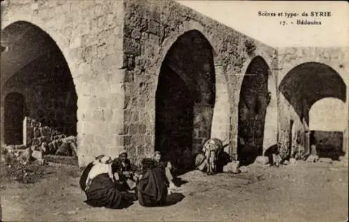 Ak Syrien, Beduinen, Mauer, Tor