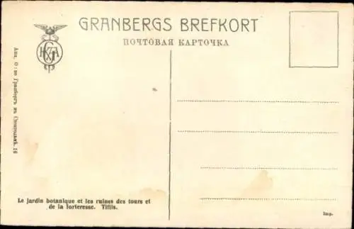 Ak Tiflis Georgien, Panorama, botanischer Garten, Festung, Ruinen