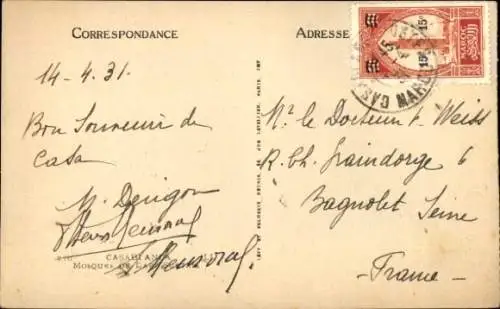 Ak Casablanca Marokko, Moschee