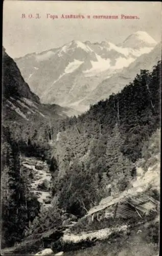 Ak Georgien, Kaukasus, Ossetische Heerstraße, Berg Adai-Khokh, Rekom Heiligtum