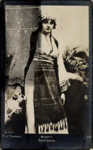 Ak Bulgarien, Frau in Tracht