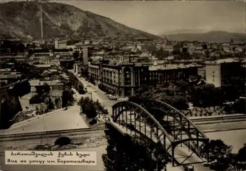 Foto Tbilissi Tiflis Georgien, Stadtansicht, Brücke