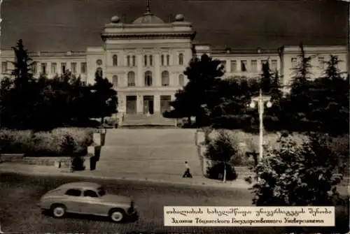 Foto Tbilissi Tiflis Georgien, Gebäude, Automobil