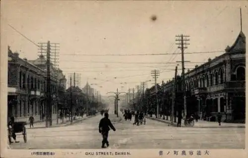 Ak Dalian Dairen China, Oku Street