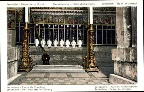 Ak Jerusalem Israel, der Stein der hl. Oelung
