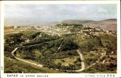 Ak Safad Safed Israel, Panorama