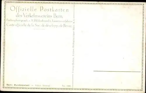 Ak Bern Stadt Schweiz, Bundespalast