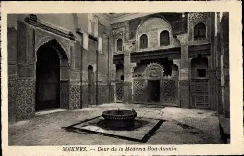 Ak Meknes Marokko, Innenhof der Medersa Bou-Anania