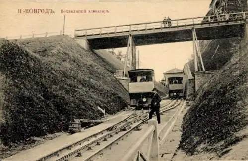 Ak Nischni Nowgorod Russland, Elevator