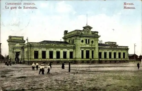 Ak Moskau Russland, Savelovo Bahnhof