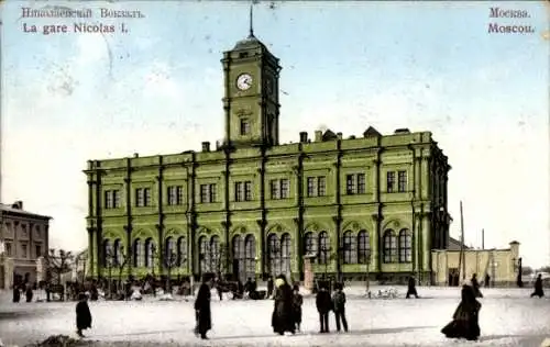 Ak Moskau Russland, Nikolajewskij Bahnhof