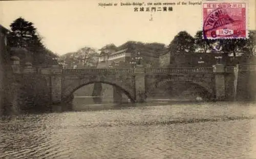 Ak Tokio Tokio Japan, Nijubashi, Double-Bridge