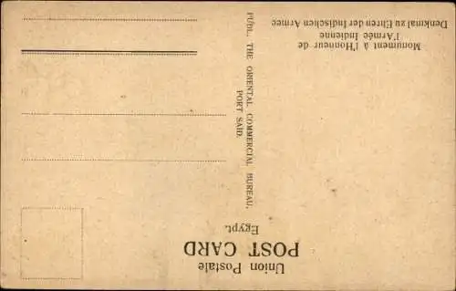 Ak Port Tewfik Suez Port Ägypten, Denkmal zu Ehren der indischen Armee 231