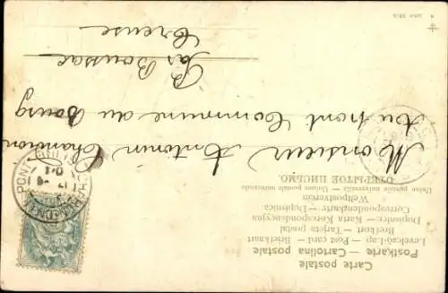 Präge Litho Allegorie, Juli, Liebespaar im Ruderboot