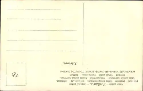 Litho Frau mit Taube auf der Hand