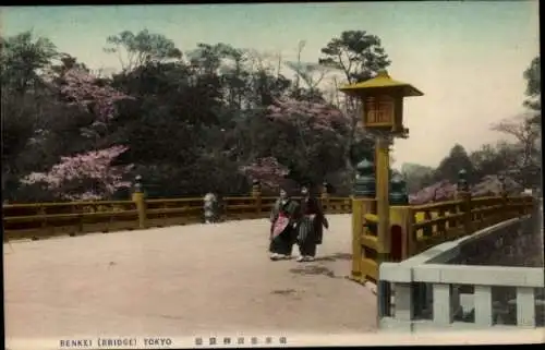 Ak Tokio Tokio Japan, Benkei-Brücke