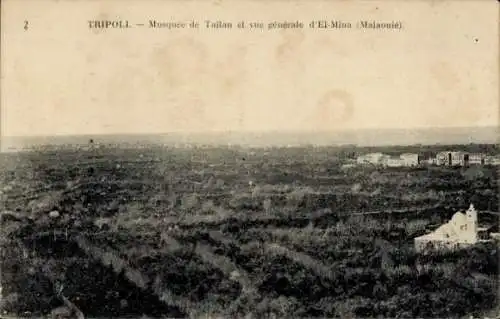 Ak Tripoli Tripolis Libanon, Taïlan-Moschee und Gesamtansicht von El-Mina (Malaouié)