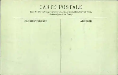 Ak Tunis Tunesien, Souk El Djidid