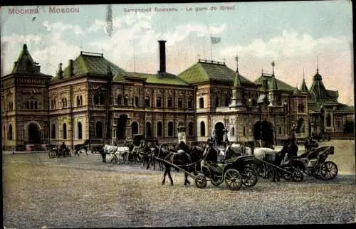 Ak Moskau Russland, Gare de Brest