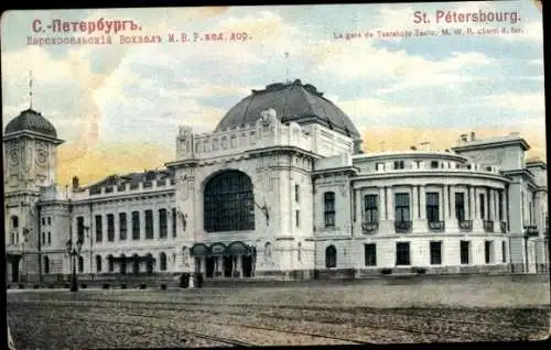 Ak Puschkin Zarskoje Selo Zarendorf Russland, Bahnhof