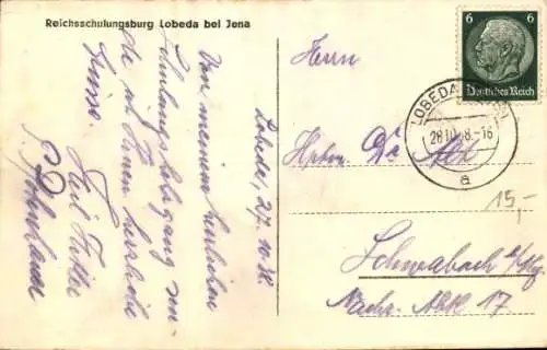 Ak Jena in Thüringen, Reichsschulungsburg Lobeda