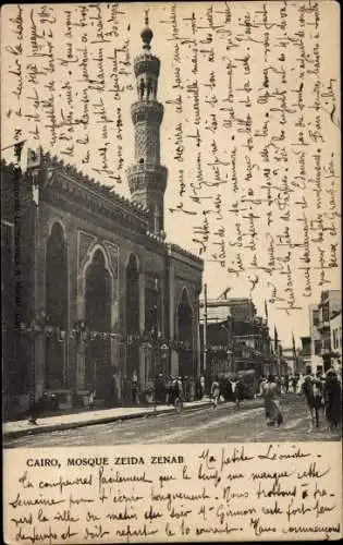 Ak Kairo Kairo Ägypten, Moschee Zeida Zenab