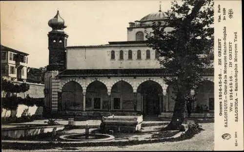 Ak Thessaloniki Griechenland, Moschee St. Sophie, Hof