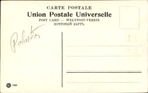 Ak Jerusalem Israel, Blick in die Gasse, Torbögen