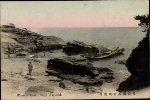 Ak Mogi Pref Nagasaki Japan, Küste von Osaki