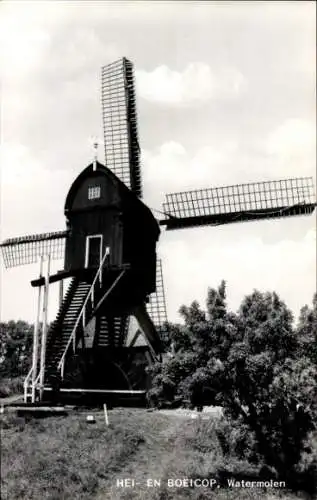 Ak Sein Name ist Boeicop Utrecht, Wassermühle