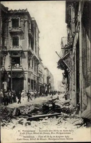 Ak Thessaloniki Griechenland, Fire of August 1917, Café Floca, Hotel de Rome, Boulgaroctonos Street