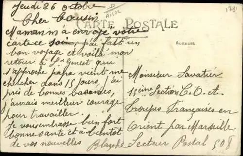 Ak Viels Maisons Aisne, La Place et la Fontaine