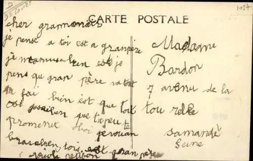 Ak Meung sur Loire Loiret, Elevage du Petit Aunay, Une des poussinieres