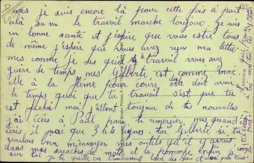 Ak Lorris Loiret, La Grande Rue