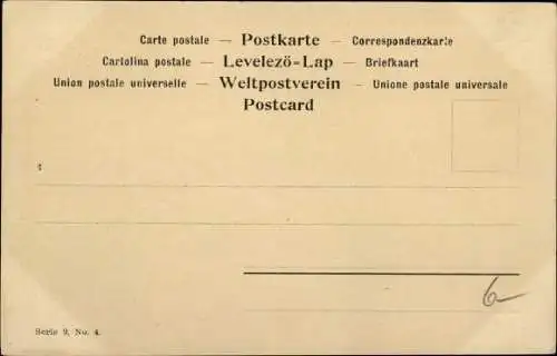 Jugendstil Passepartout Ak Zwei Katzen mit Schleifen