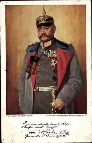 Ak Generalfeldmarschall Paul von Hindenburg, Portrait, Fernglas, Pickelhaube