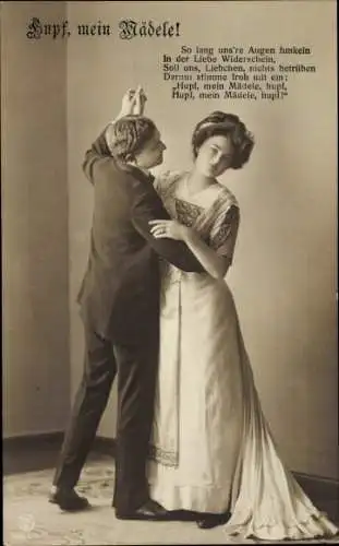 Ak Tanzendes Liebespaar, Tanzpaar, Hupf, mein Mädele