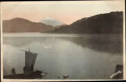 Ak Hakone Präfektur Kanagawa Japan, See, Bergspitze, Ruderboot