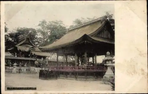 Ak Präfektur Kobe Hyogo Japan, Ikuta-Tempel