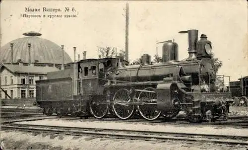 Ak Malaja Wischera Russland, Lokomotive