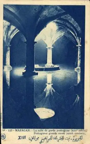 Ak El Jadida Mazagan Marokko, Zimmer der portugiesischen Wachen