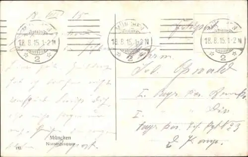 Ak München, Nornenbrunnen