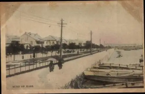 Ak Kobe Pref Hyogo Japan, Promenade, Boote, Hafen