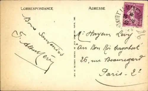 Ak La Flèche Sarthe, Prytanée