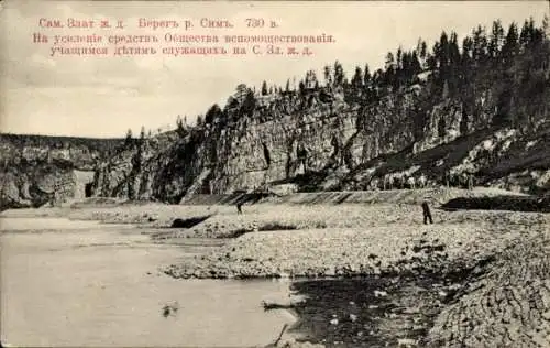 Ak Samara Russland, Eisenbahnstrecke, Uferpartie, Fluss Sim