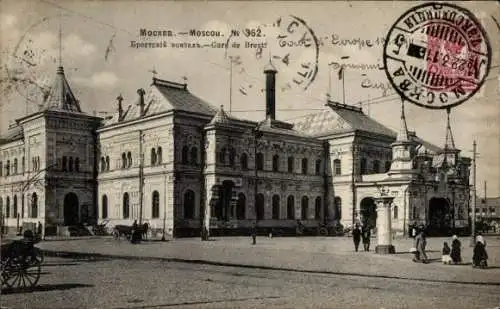 Ak Moskau, Russland, Bahnhof Brest