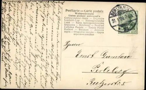 Ak Plastik, Der erste Kuss